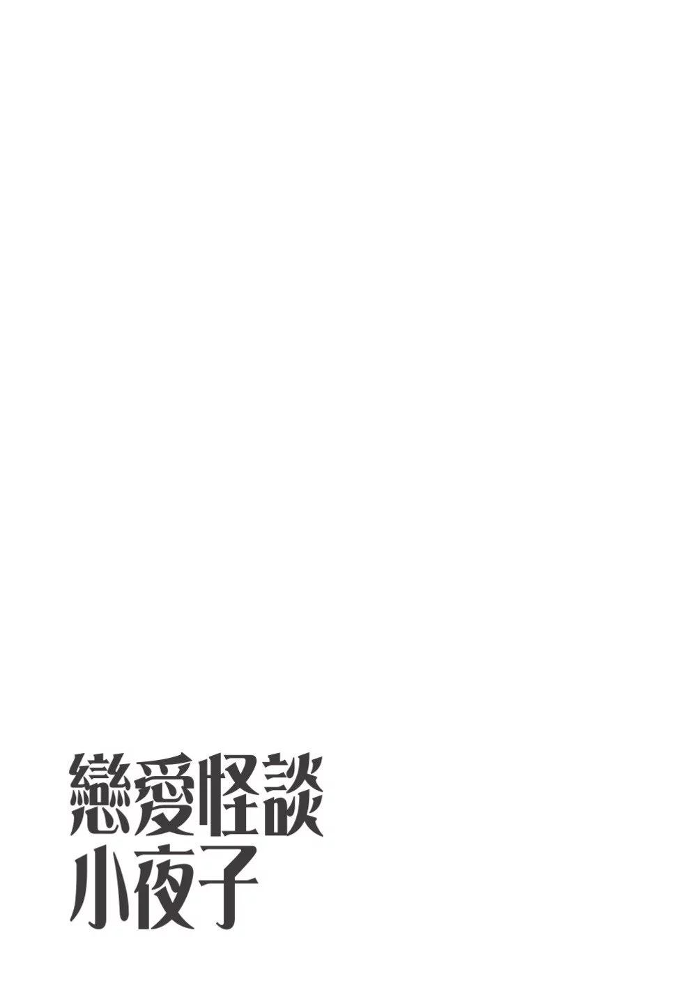 第03卷70