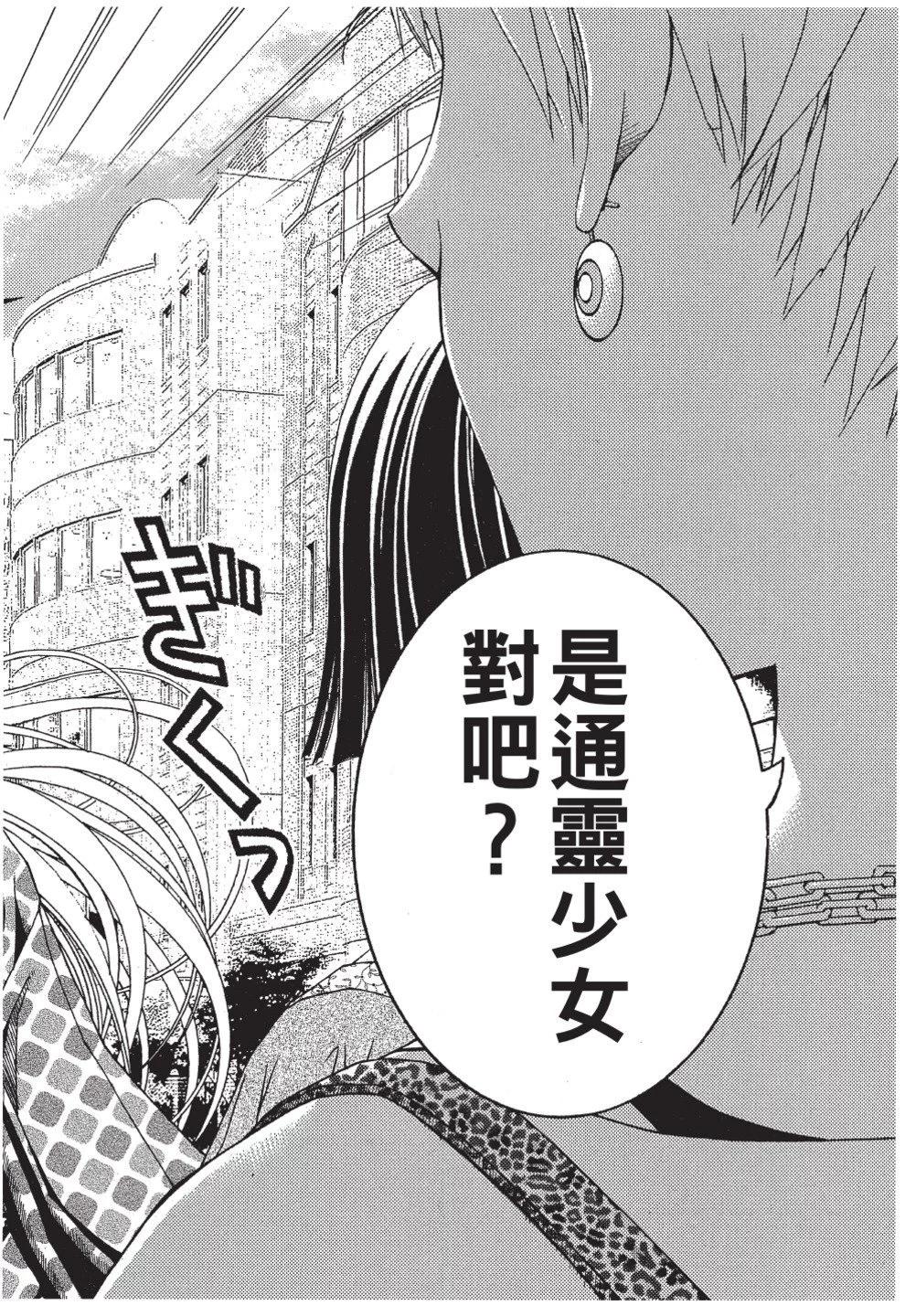 第03卷75