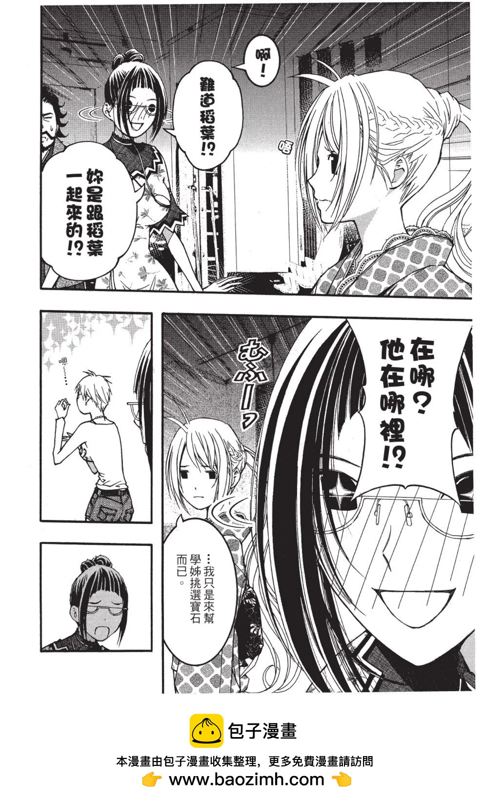 第03卷89
