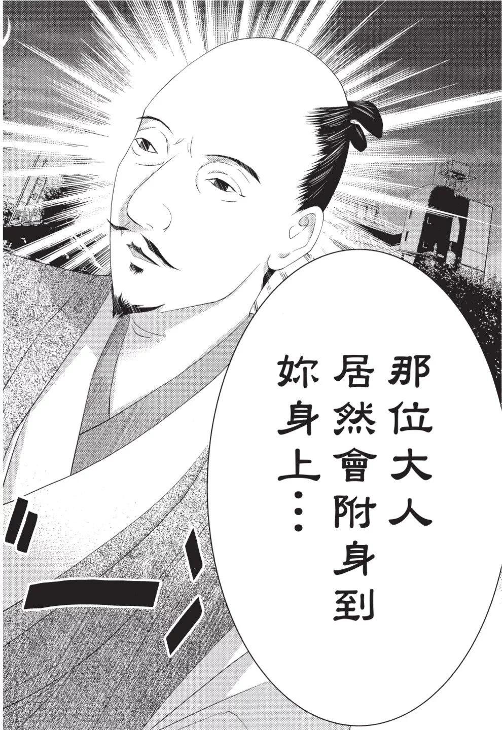 第07卷113