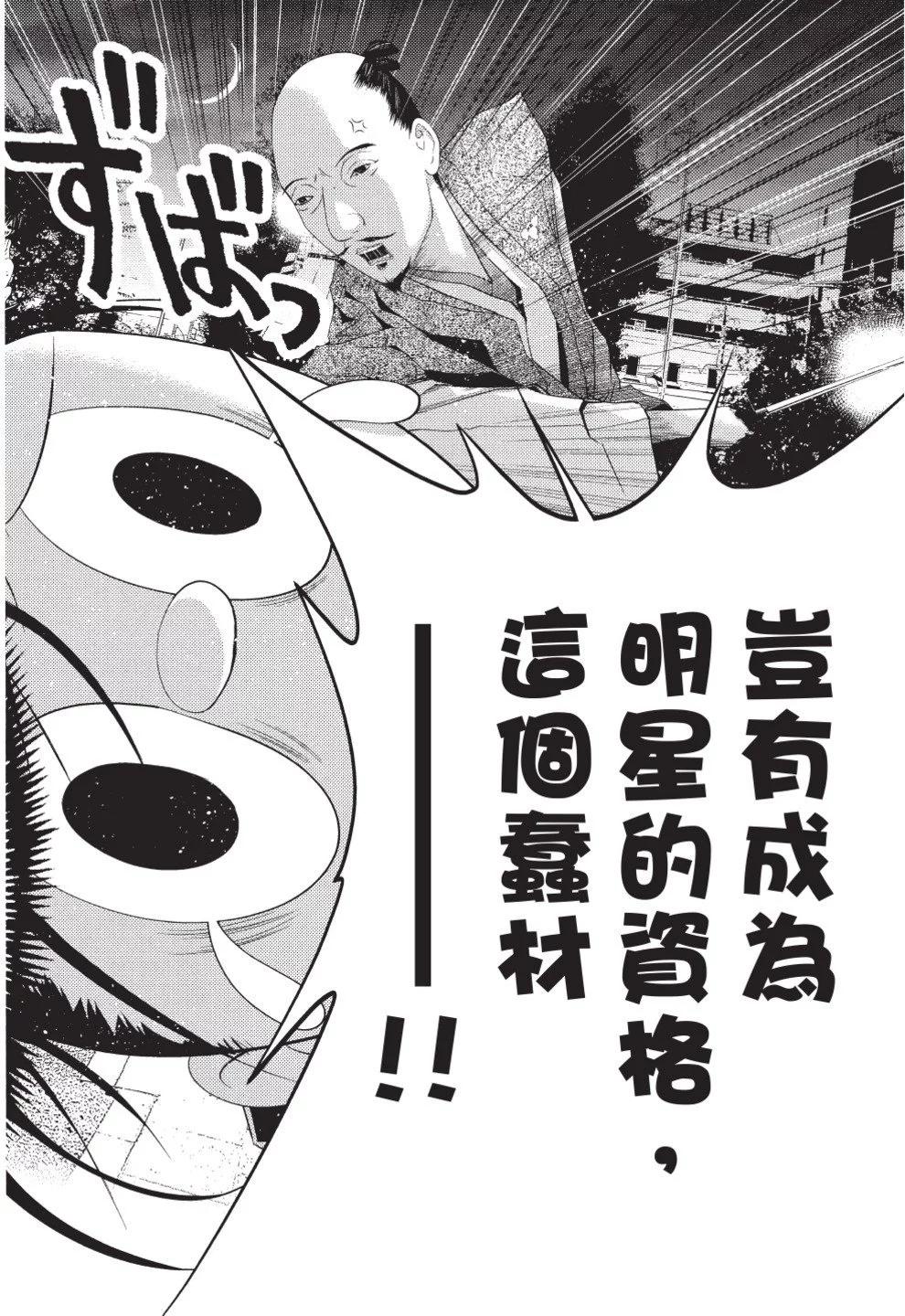第07卷115