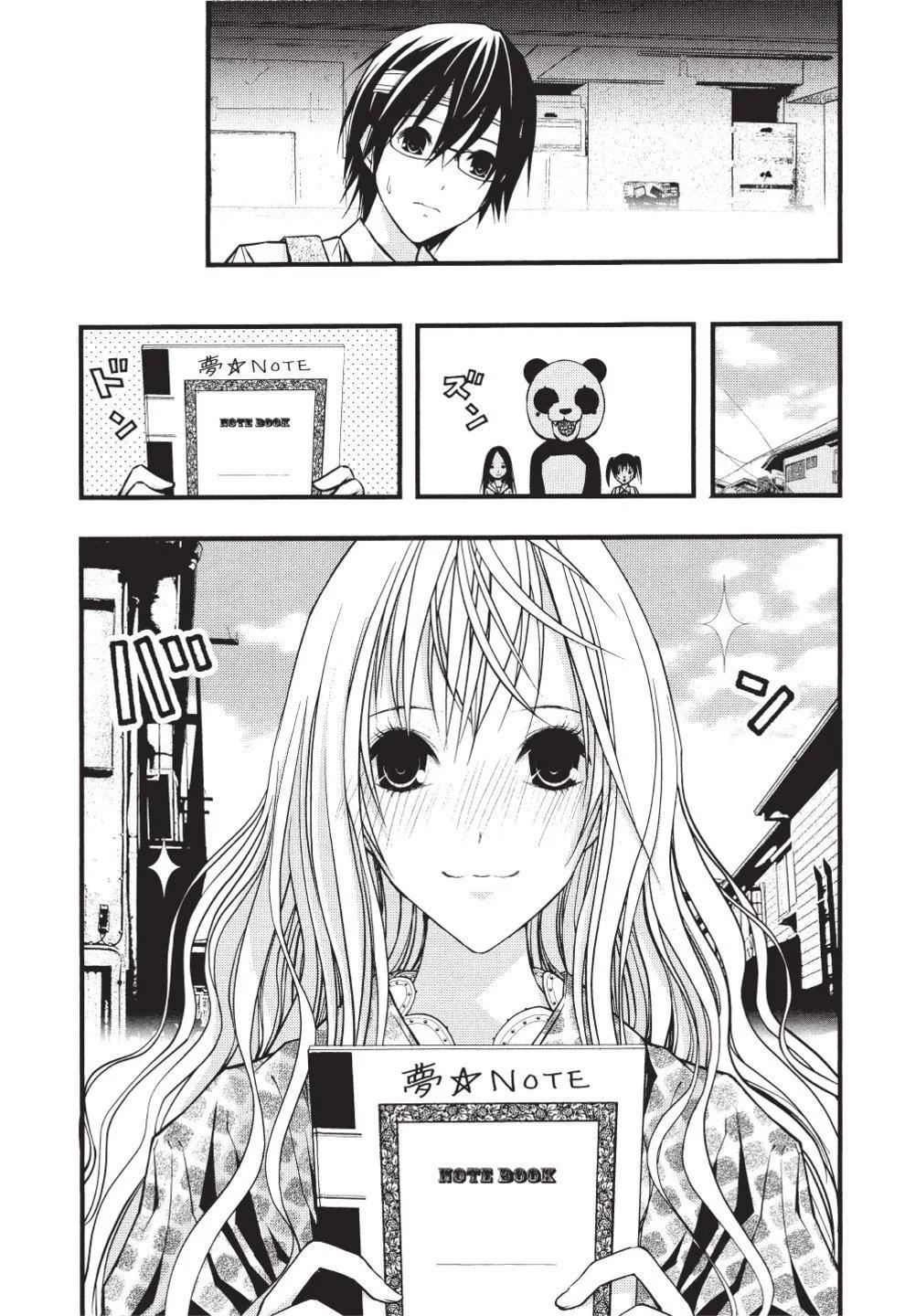 第07卷13