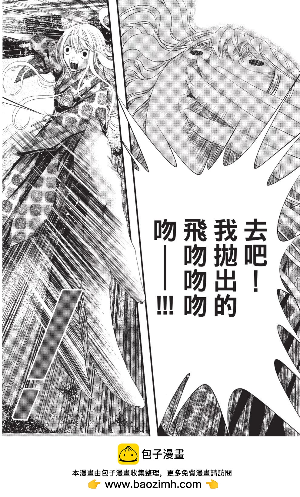 第07卷133