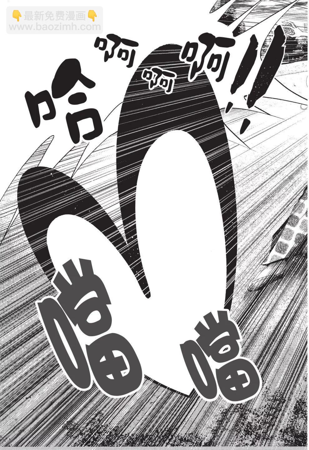 第07卷134