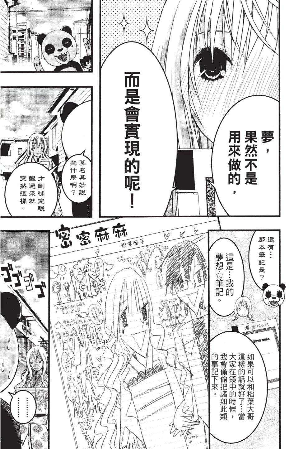 第07卷14