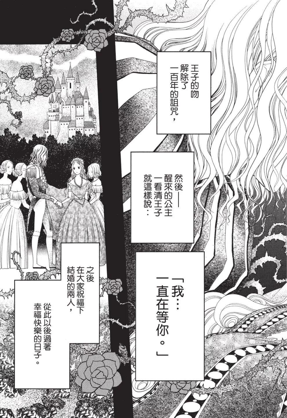 第07卷142