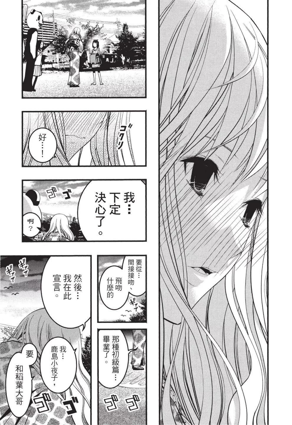 第07卷144