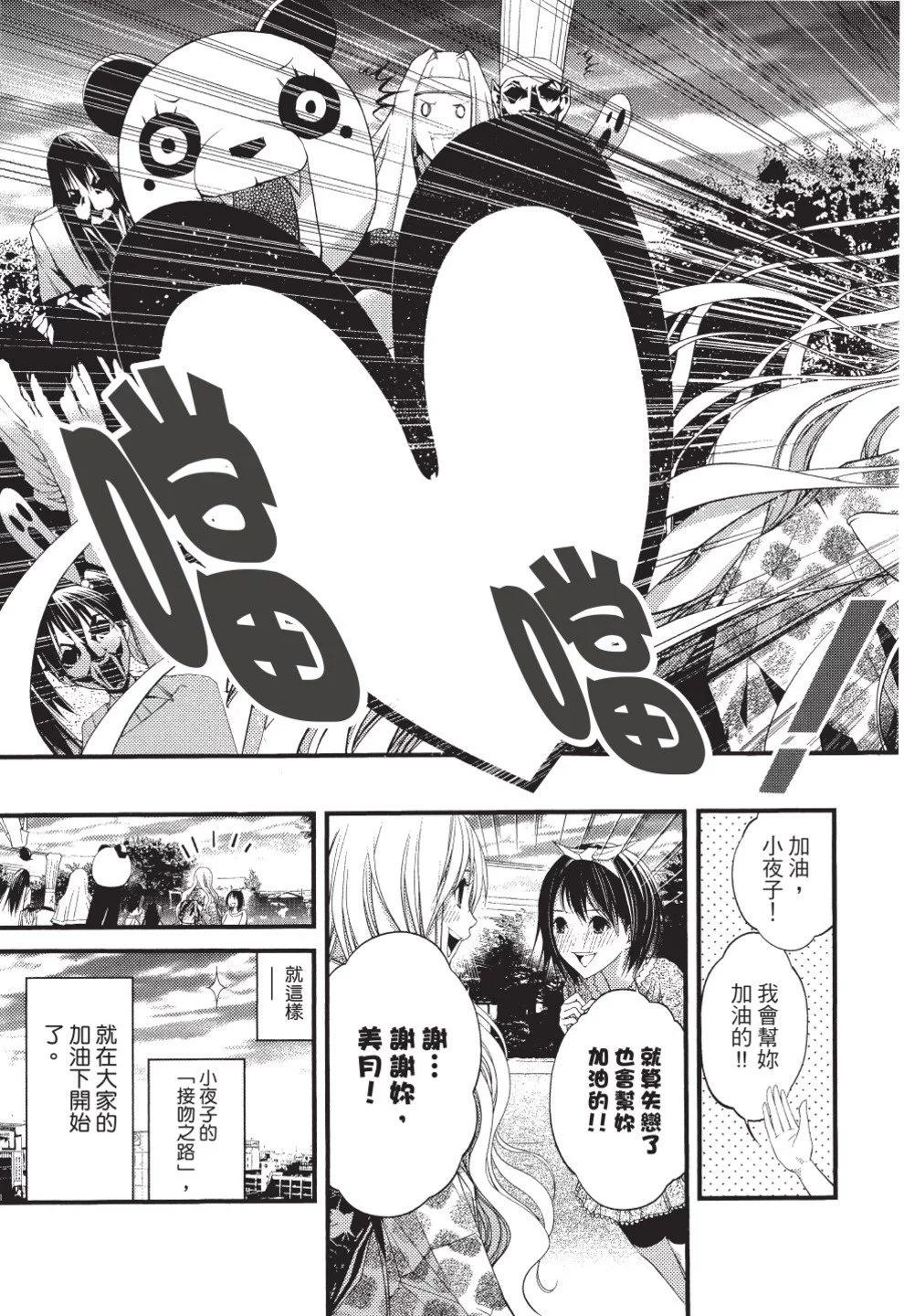 第07卷146