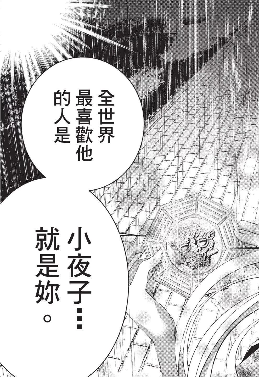 第07卷178