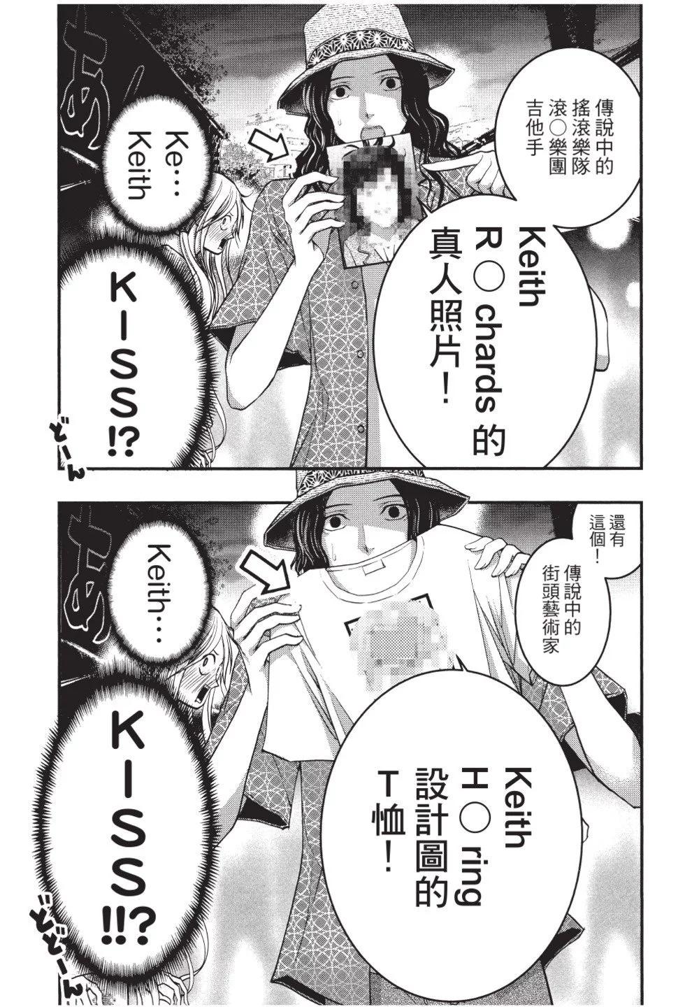 第07卷190