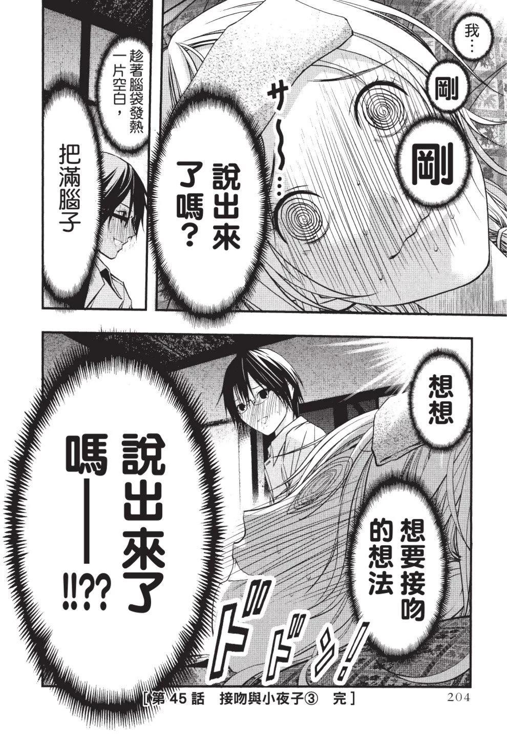第07卷221