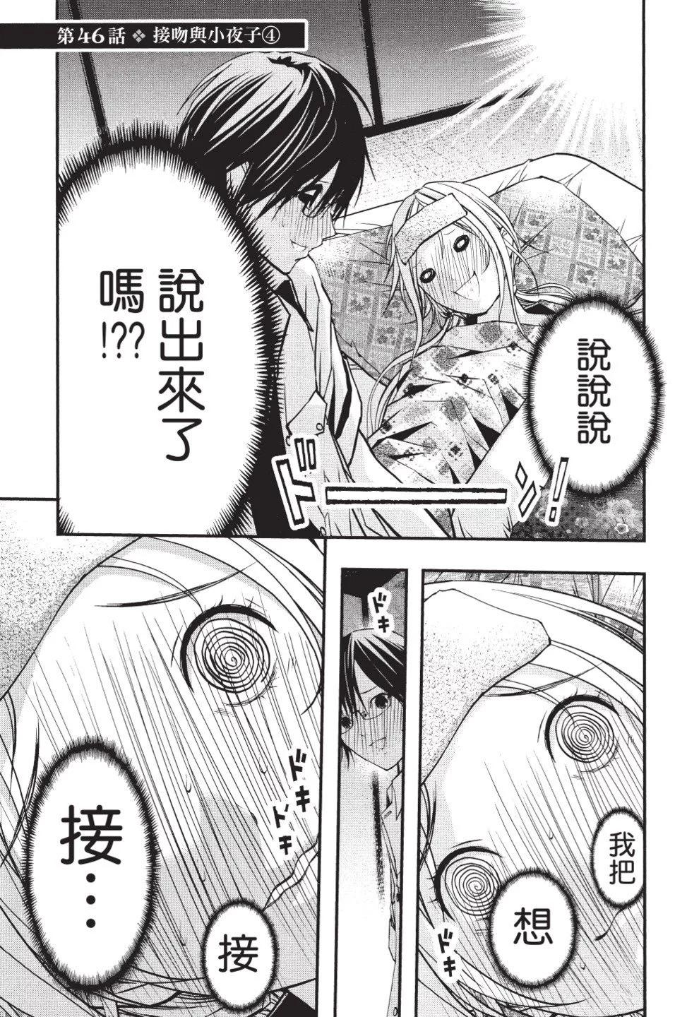 第07卷222