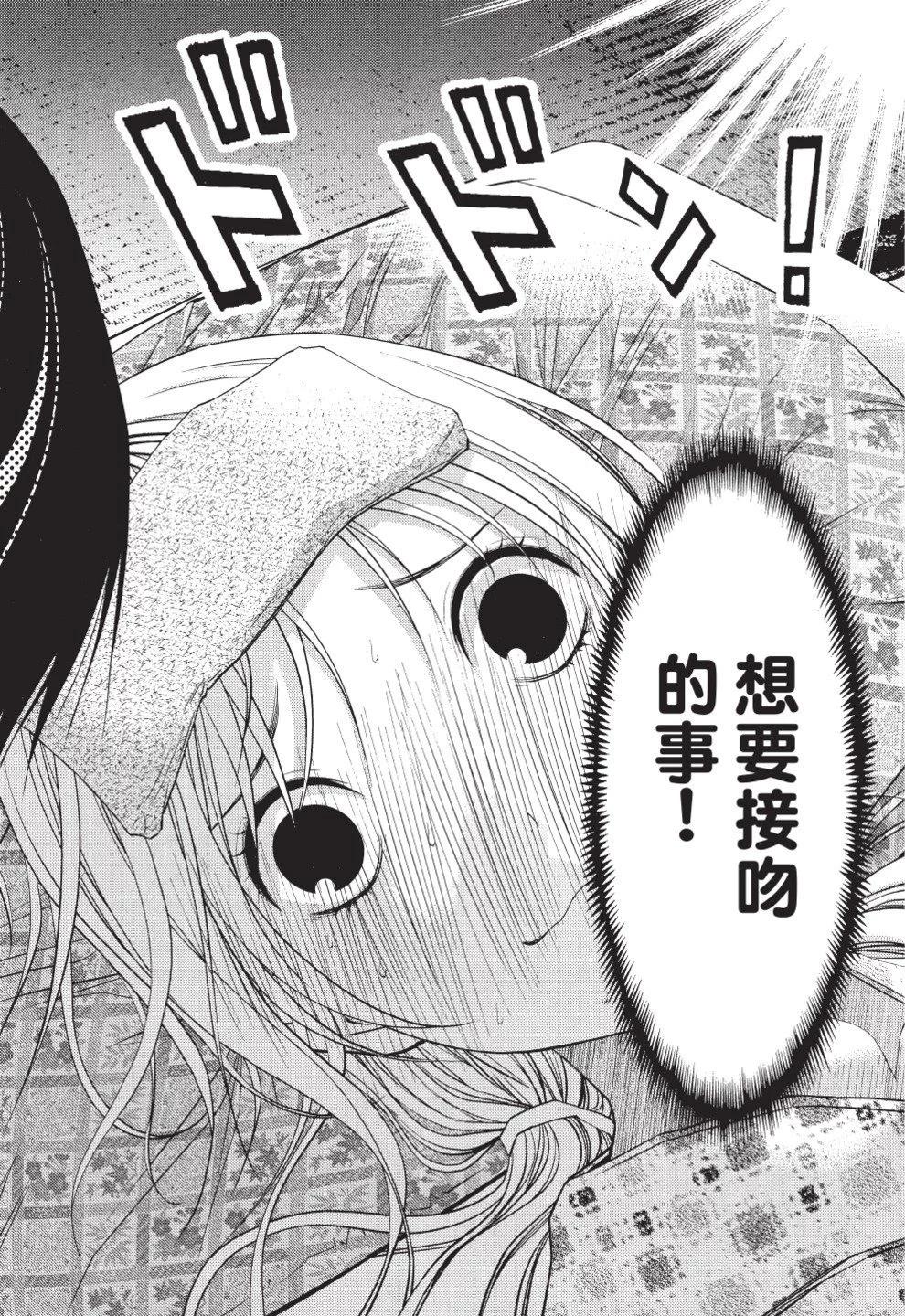 第07卷223