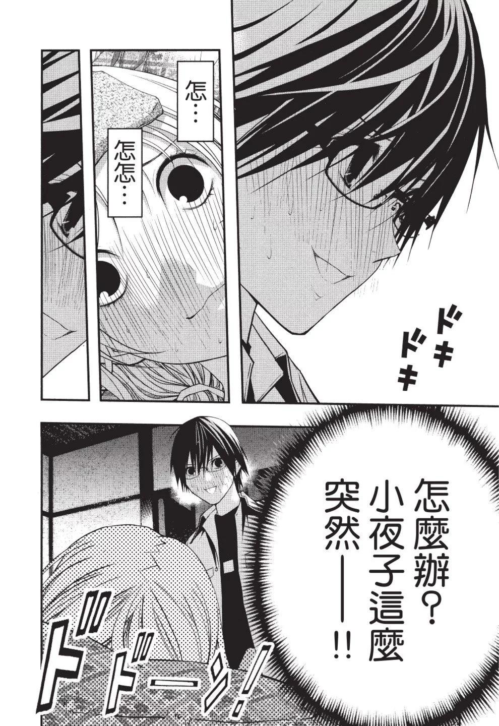 第07卷225