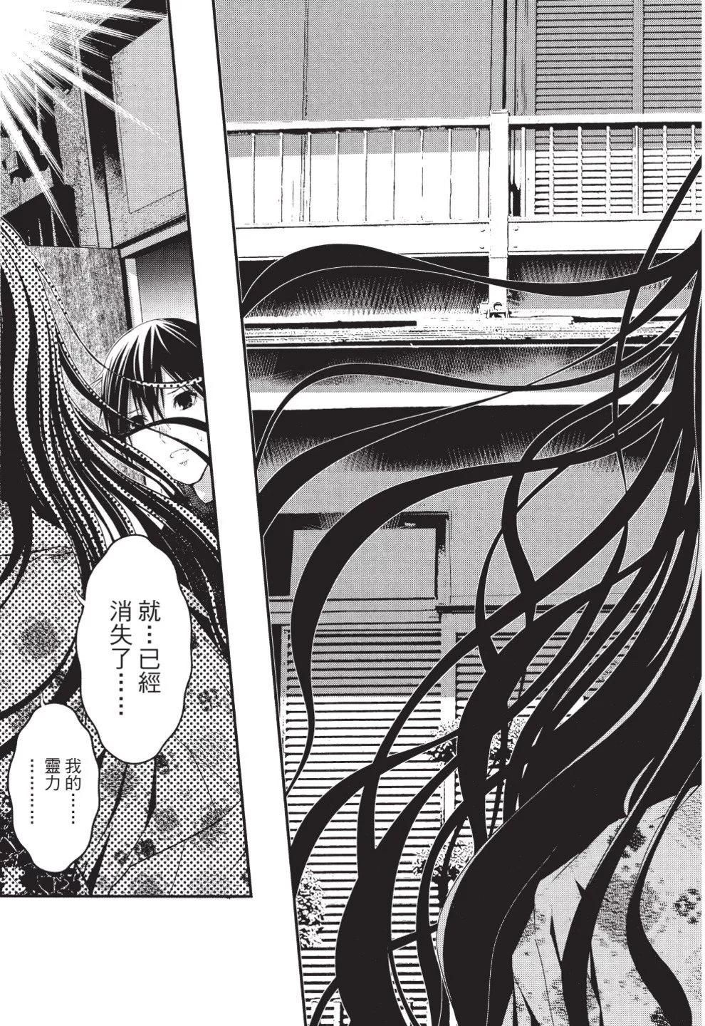 第07卷254