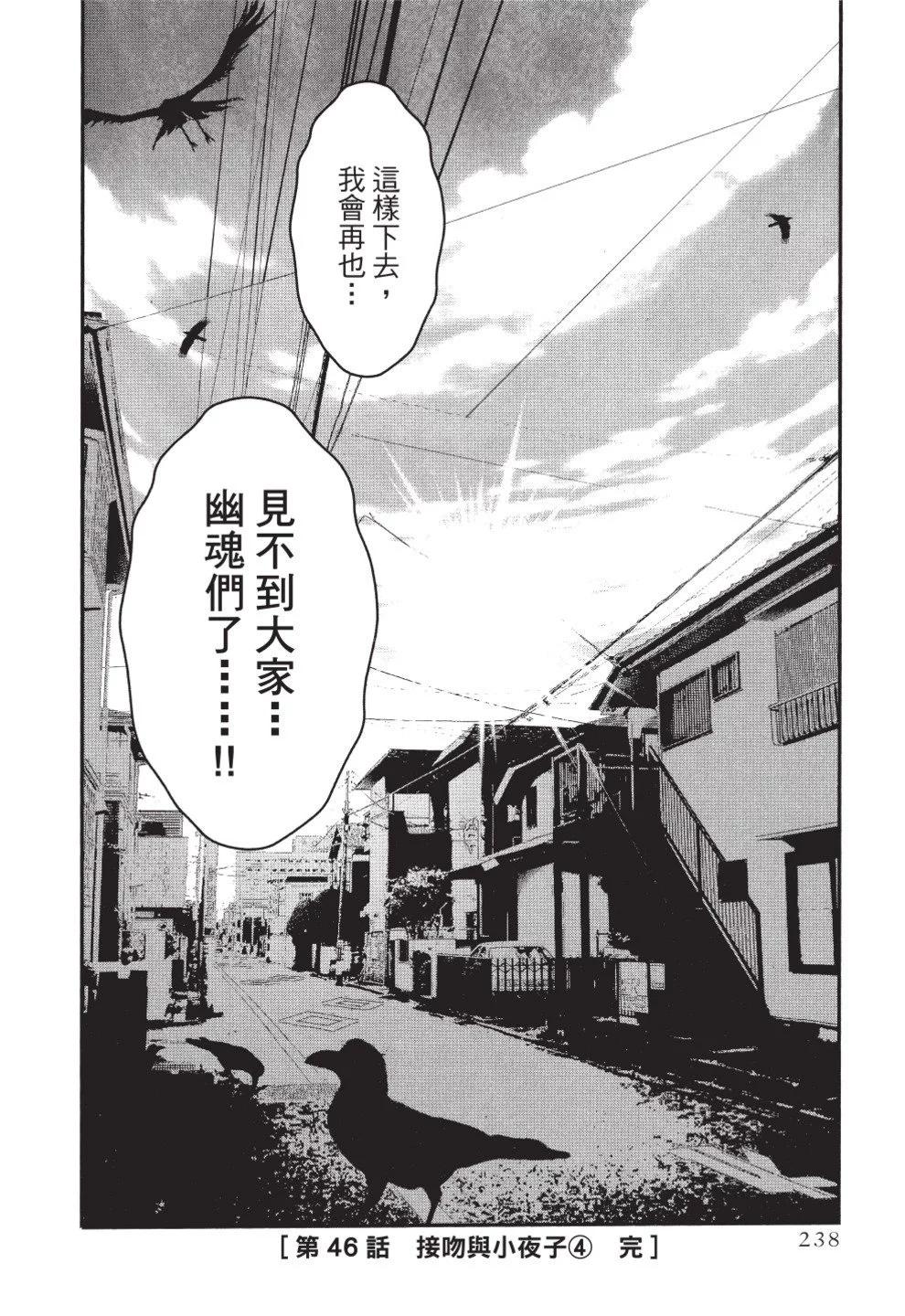 第07卷255