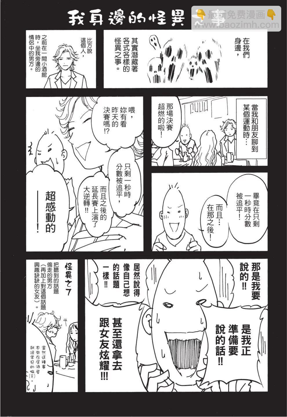 第07卷258