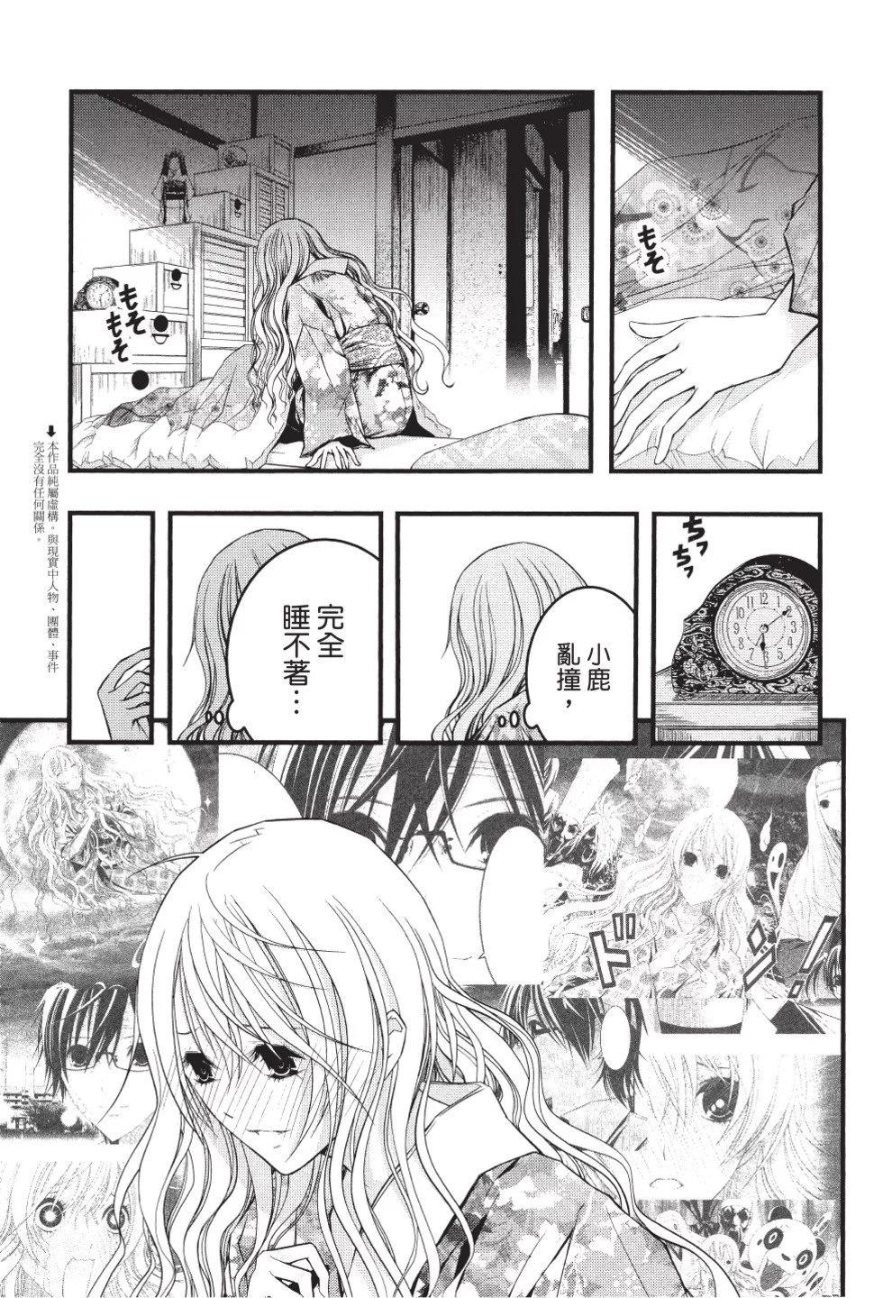第07卷4