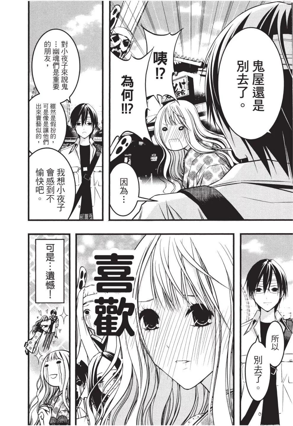 第07卷57