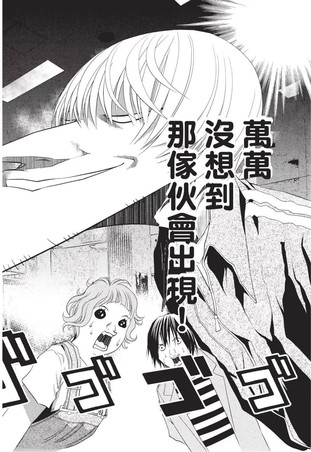 第07卷67