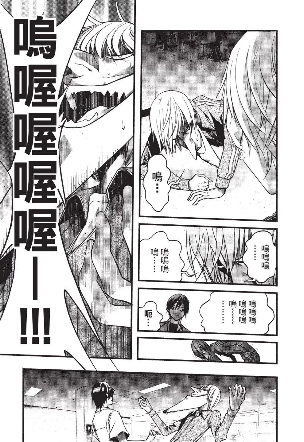 第07卷80