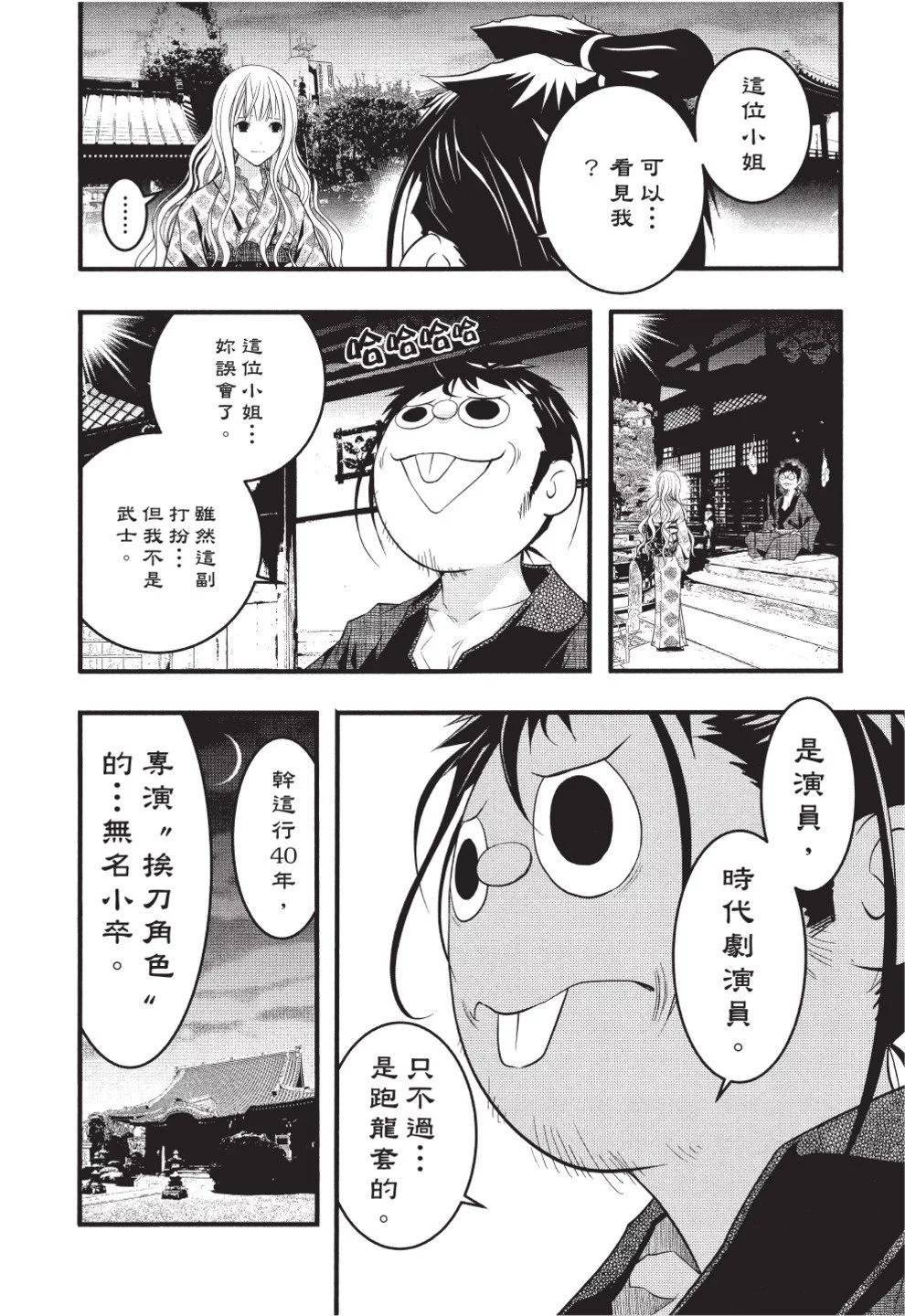第07卷93