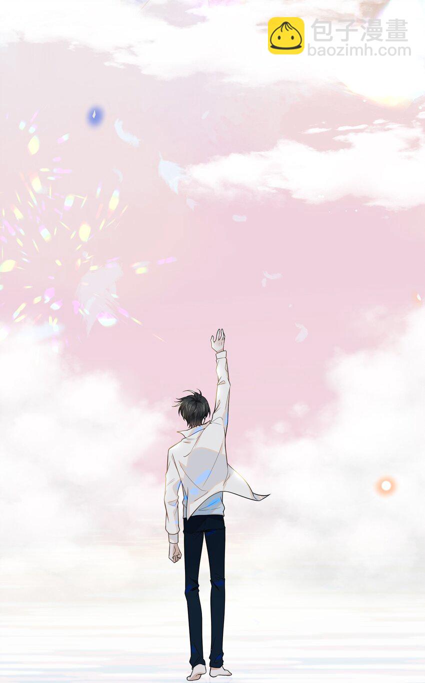 032 误会解开！10