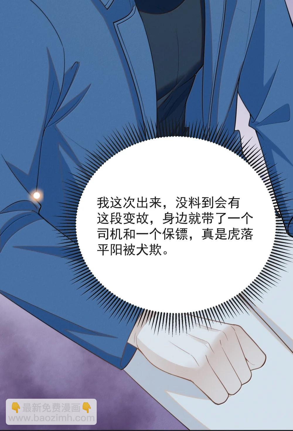 156 收拾12