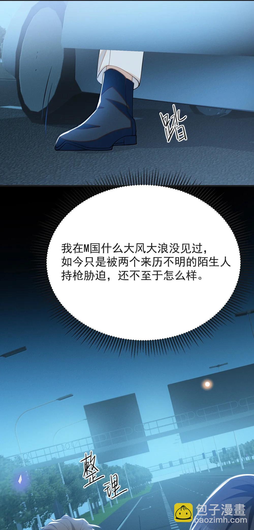 156 收拾13