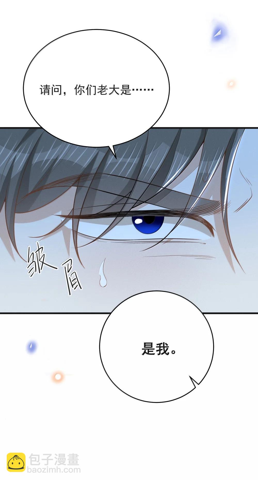 156 收拾16
