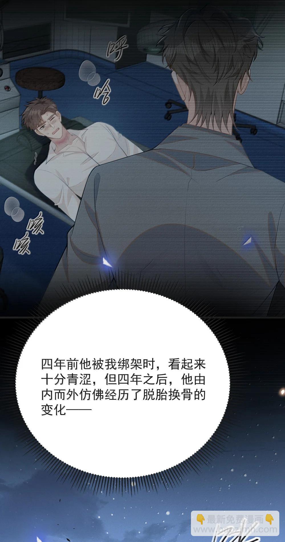 156 收拾20