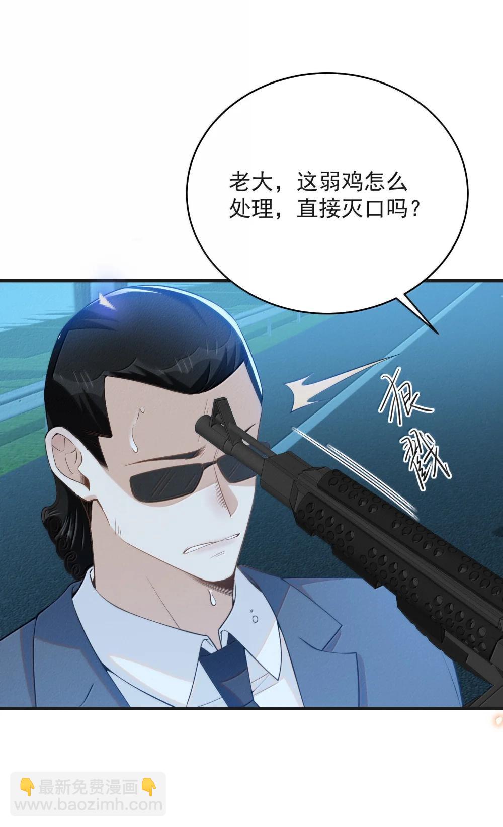 156 收拾26