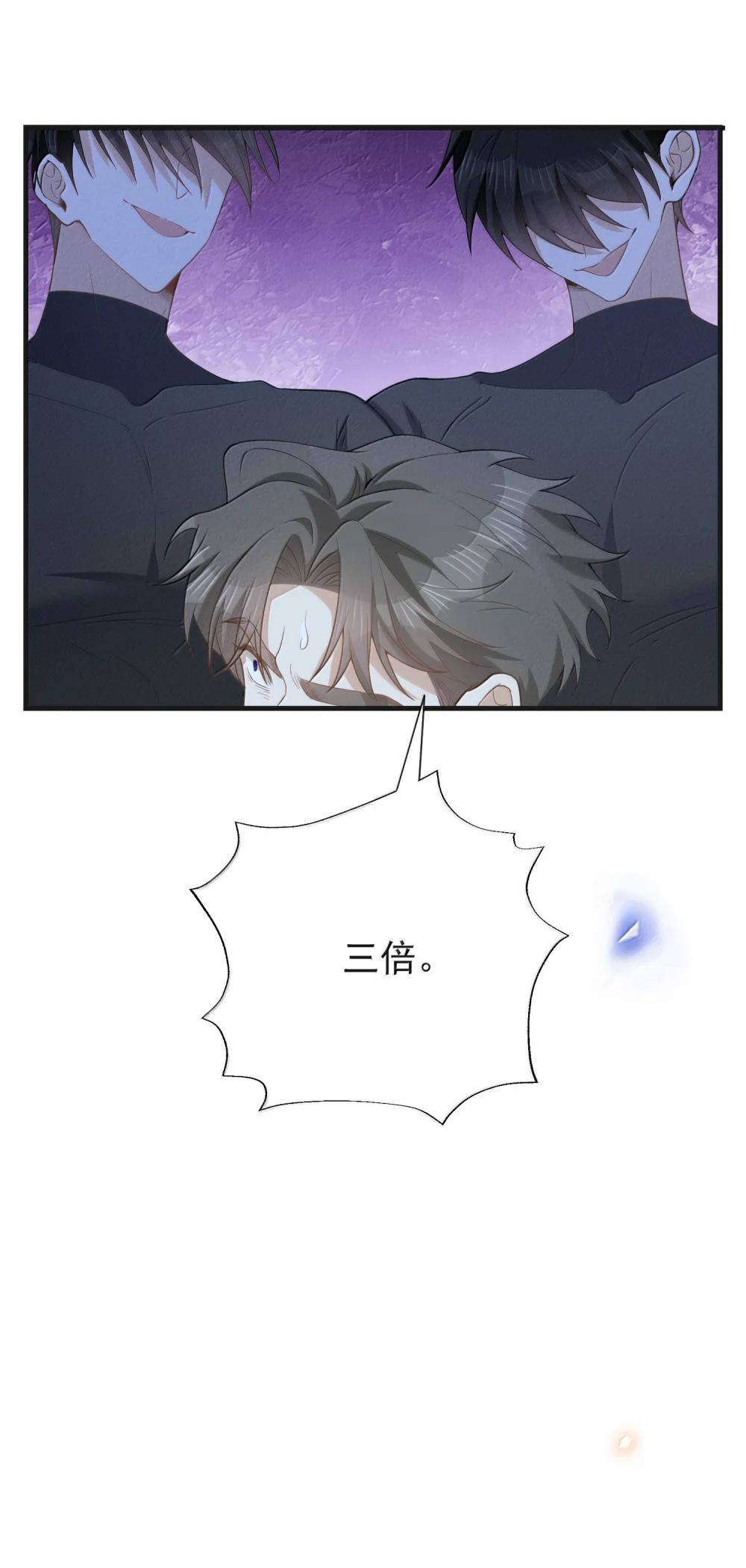 156 收拾34