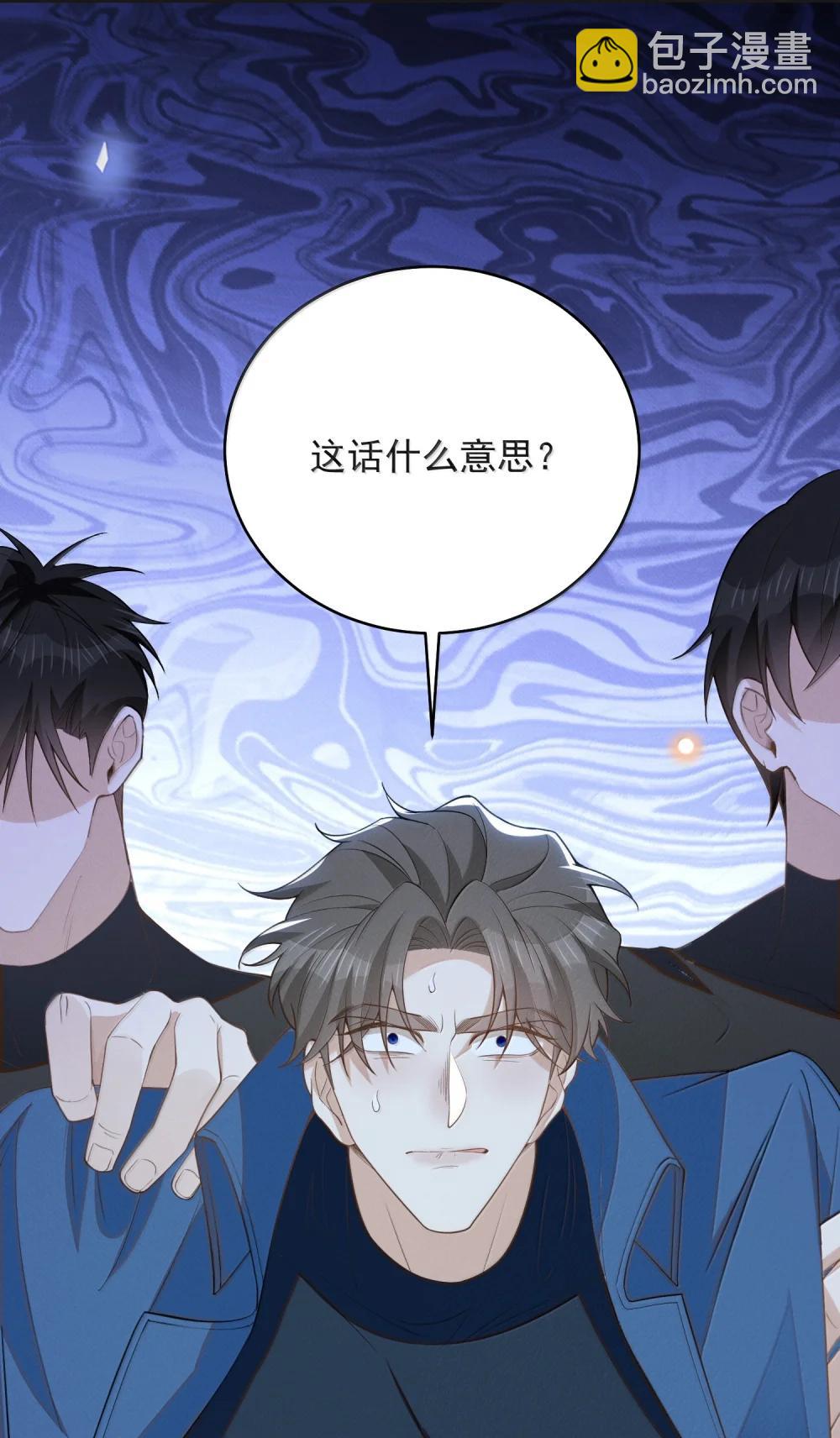 156 收拾37