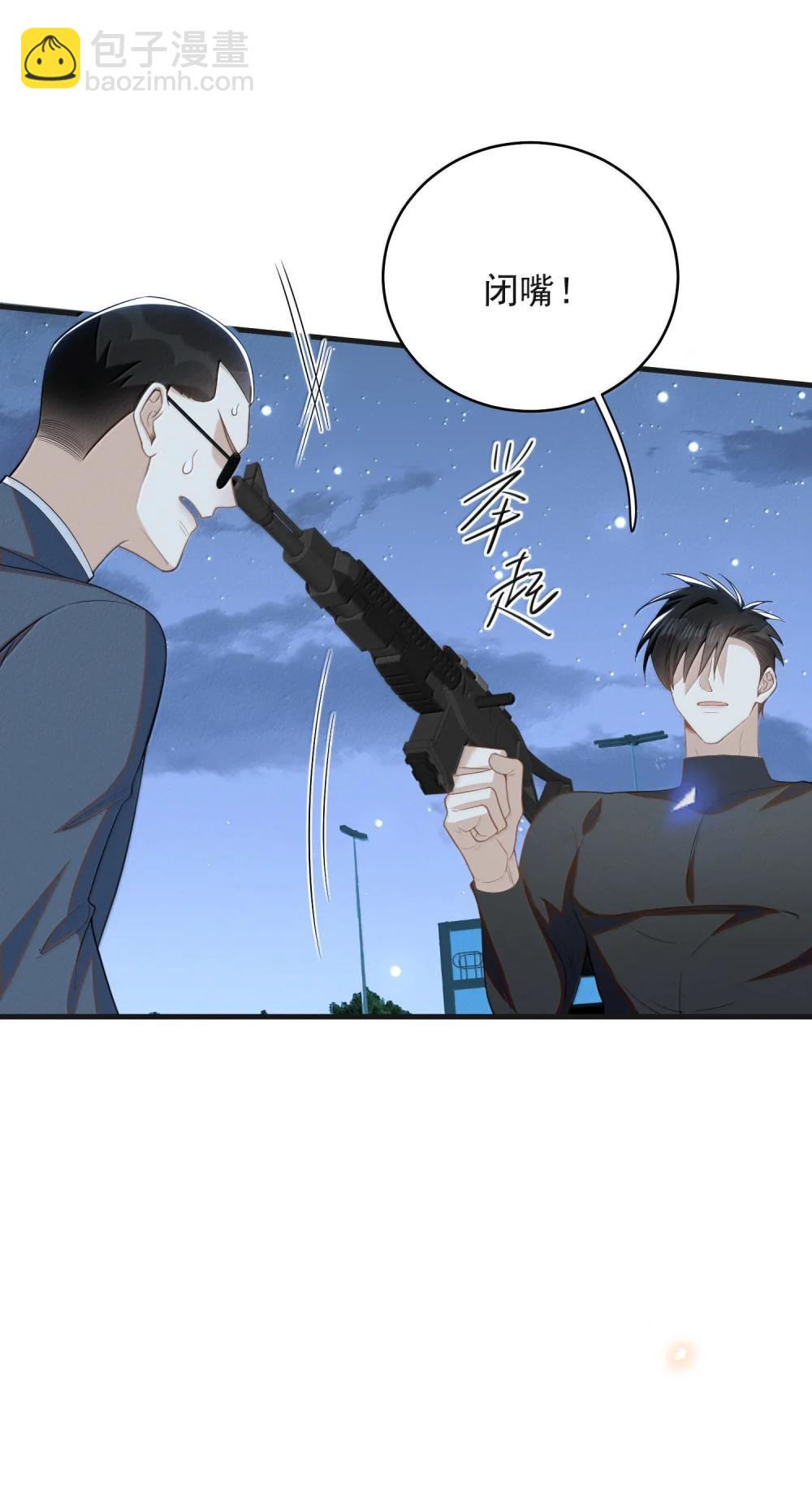 156 收拾4