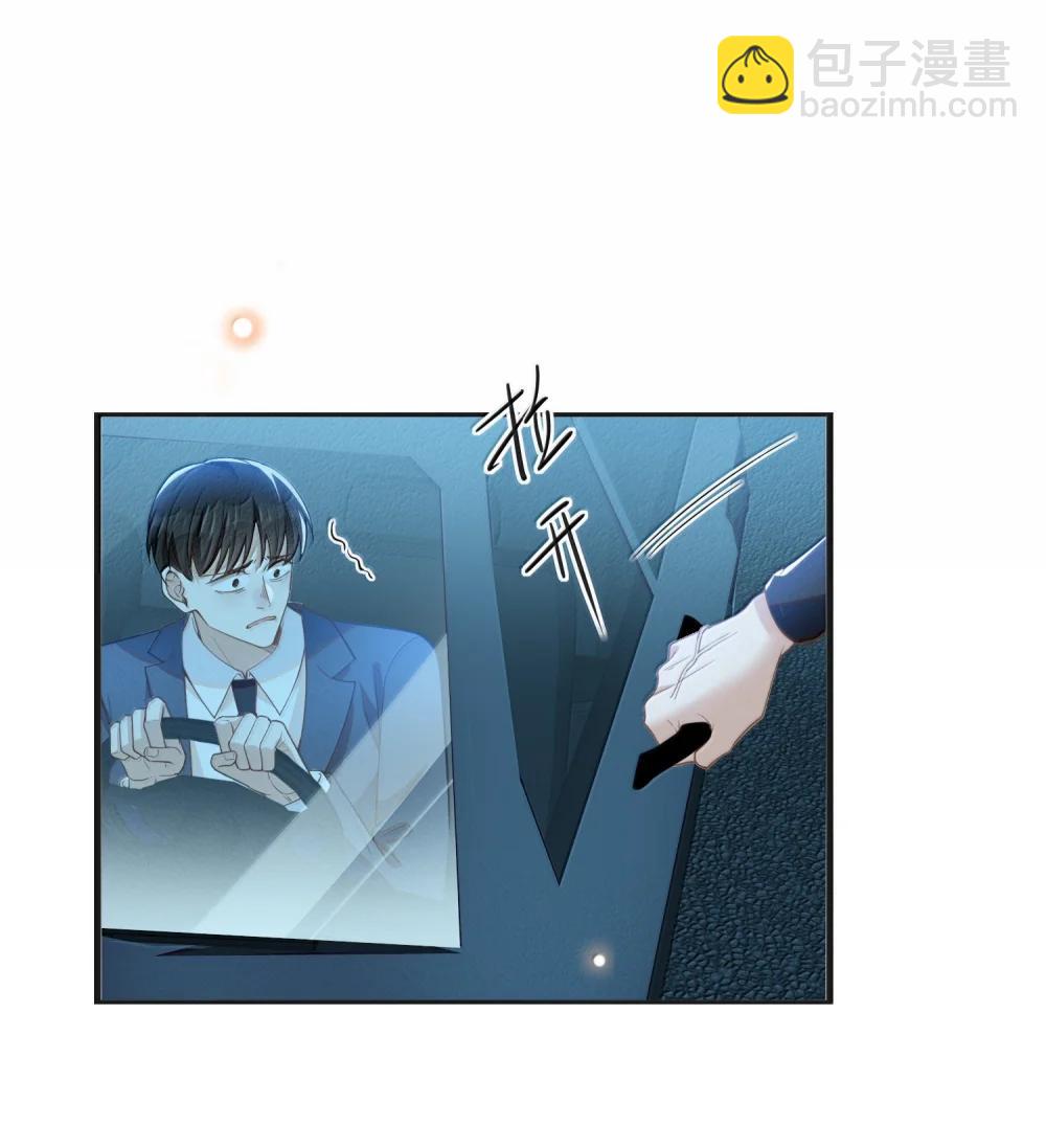 156 收拾5