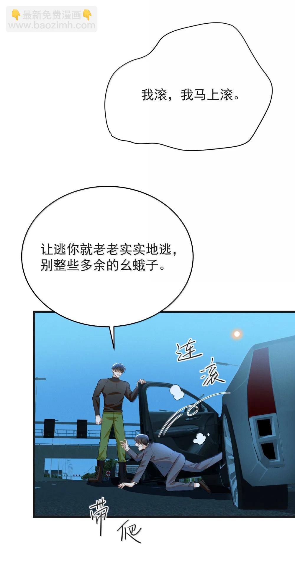 156 收拾7