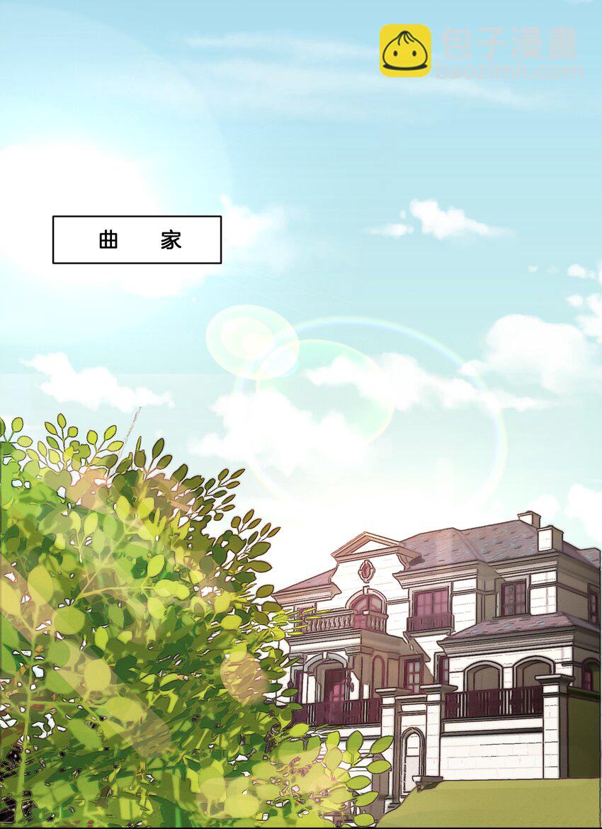 016 谢游爆发了！17