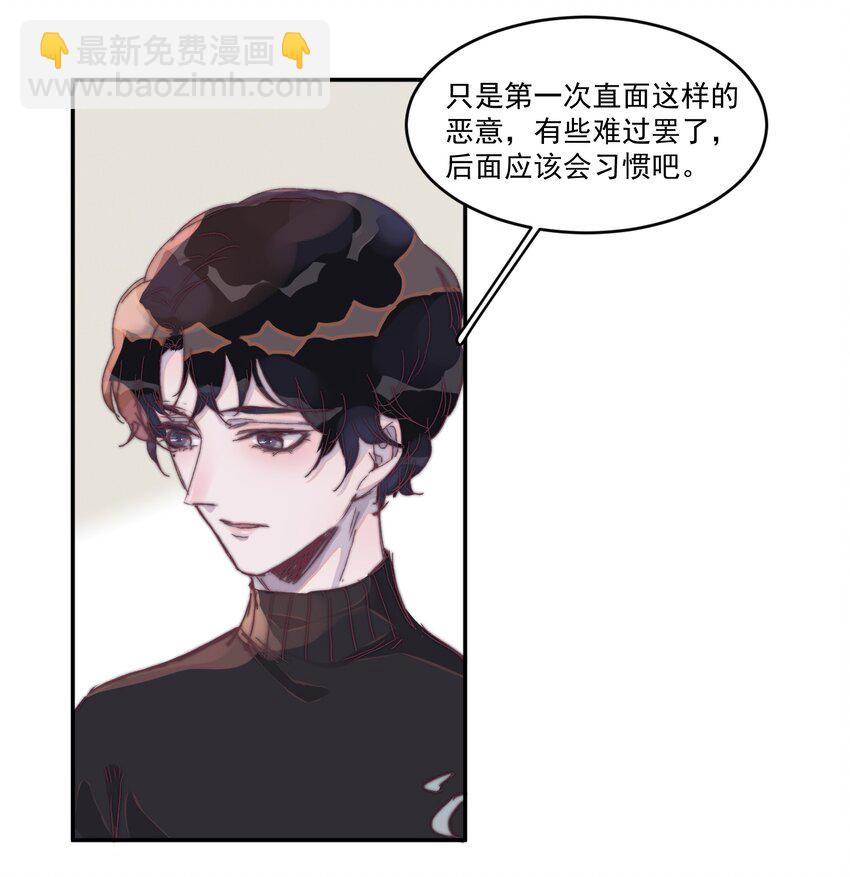 016 谢游爆发了！4
