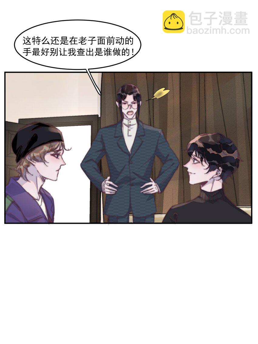 016 谢游爆发了！8