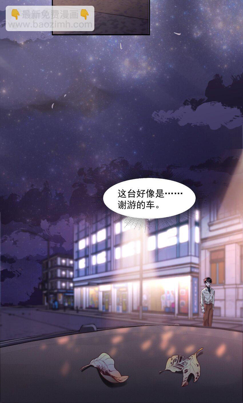 018 只是不想让你受委屈！12