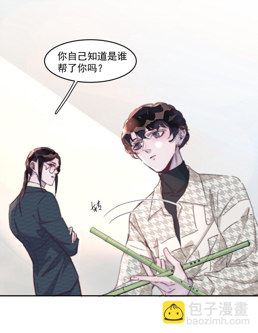 018 只是不想让你受委屈！7