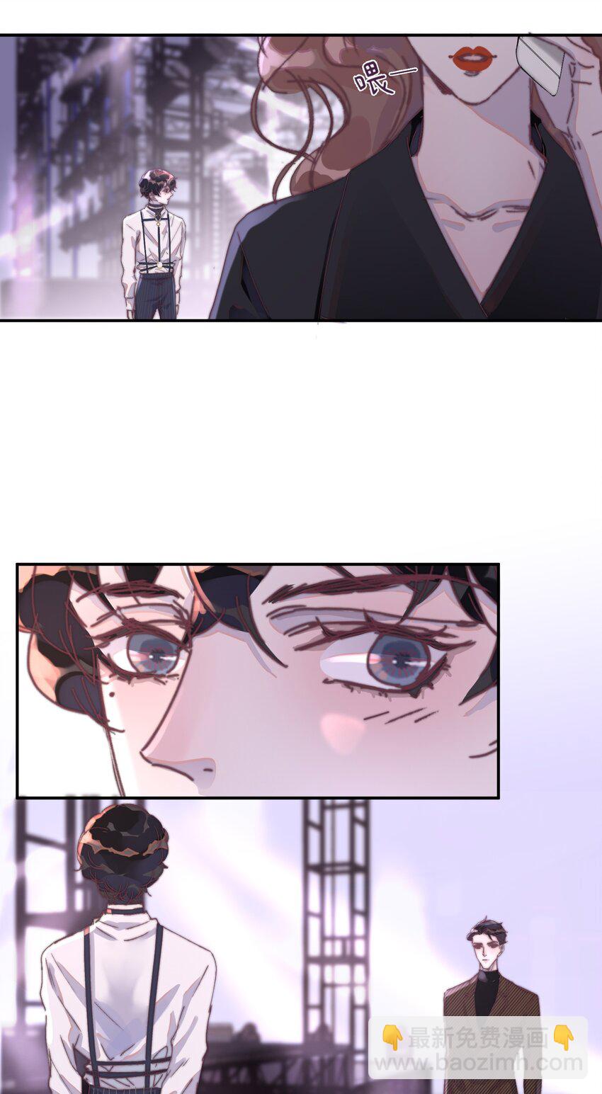 021 他那么喜欢我的糖吗？5
