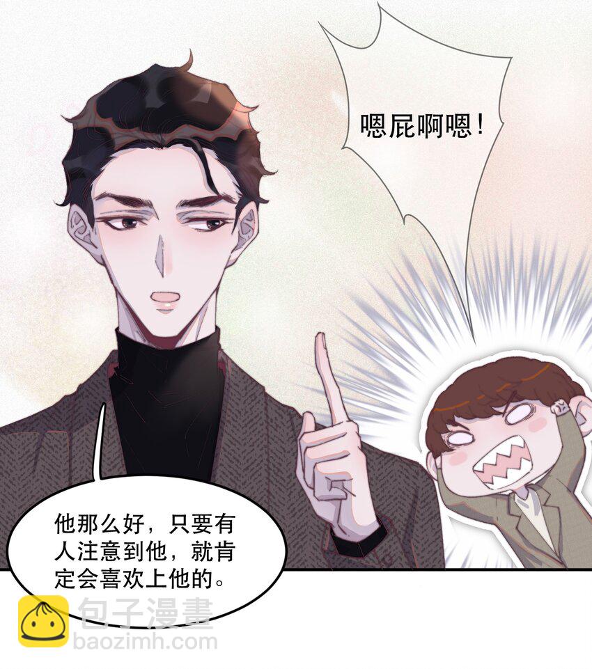 027 年年，你的外卖到了15