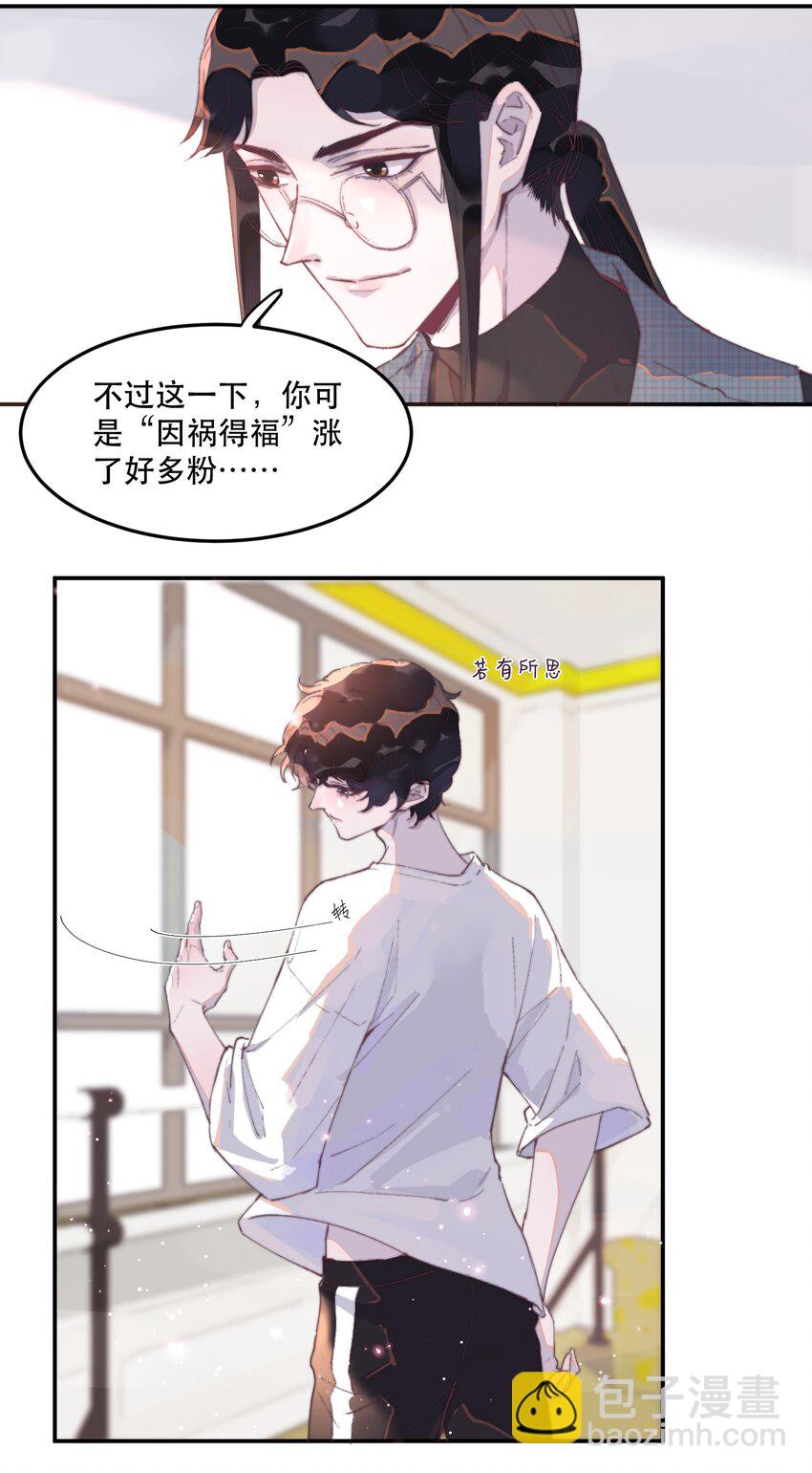 027 年年，你的外卖到了25