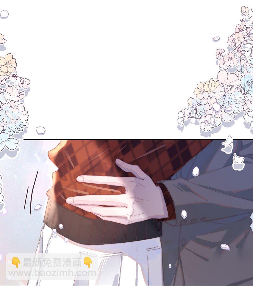 033 你怎么知道是我？15
