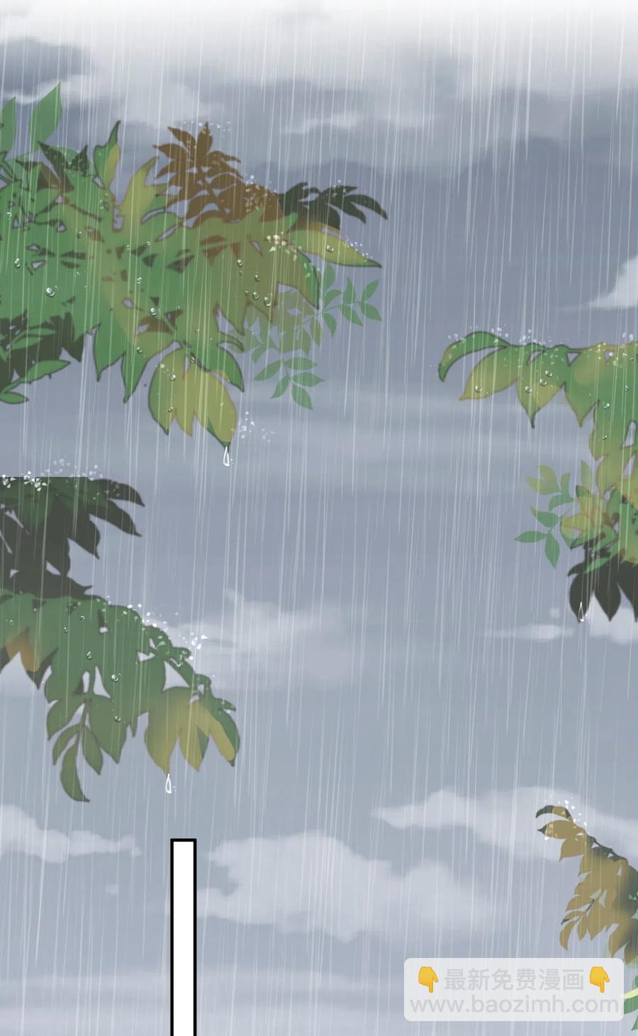 040 愿君平安！4