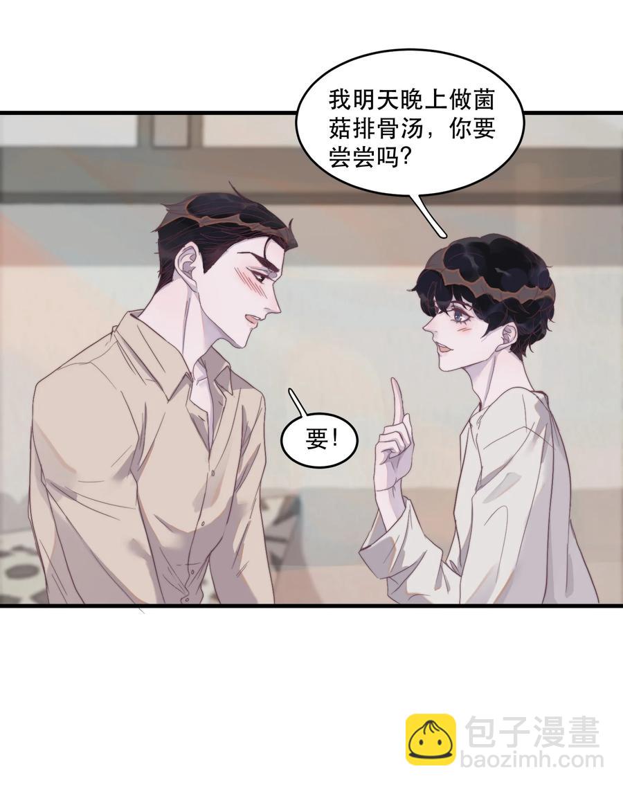 079 年年，我快烧起来了！11