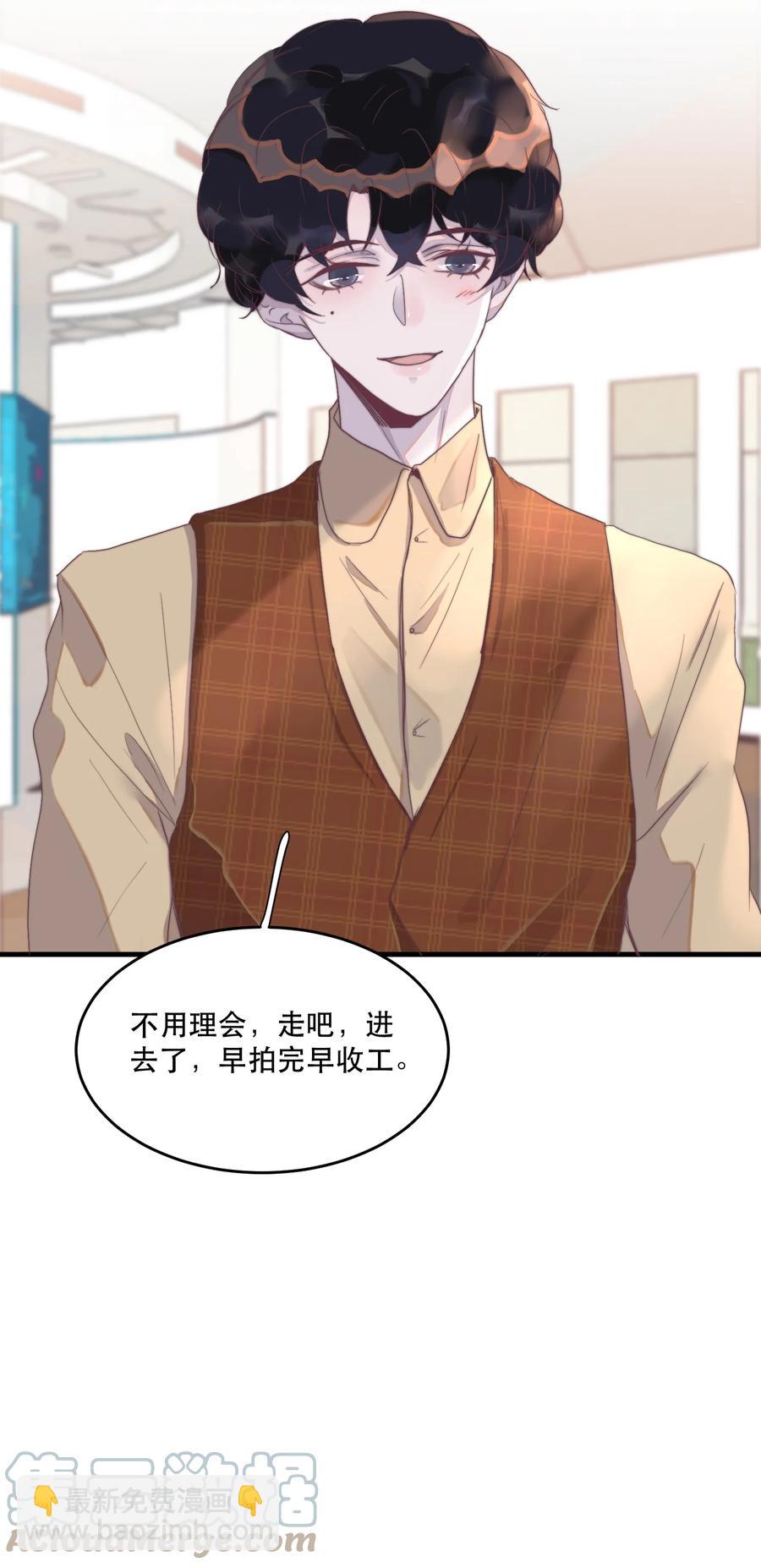 079 年年，我快烧起来了！32