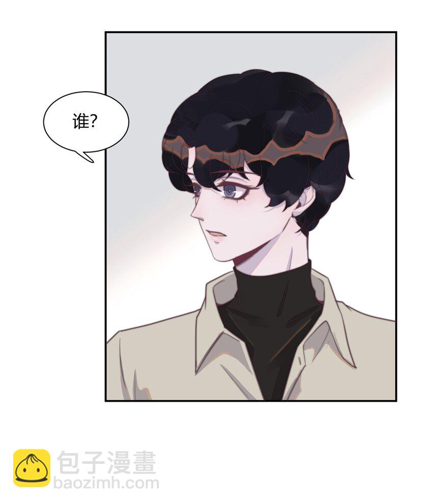 130 恋爱让人充满干劲啊！11